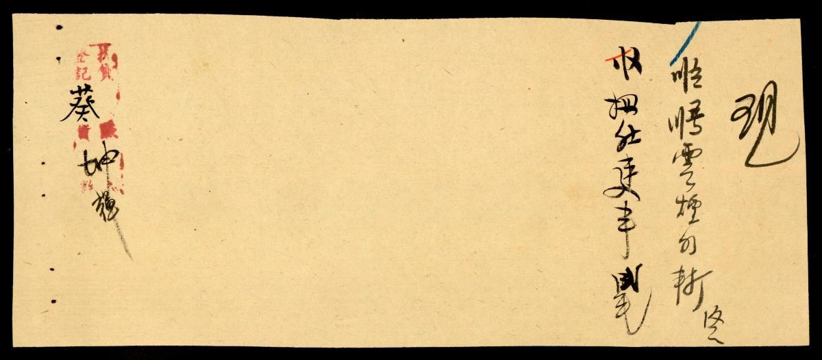 1163055
