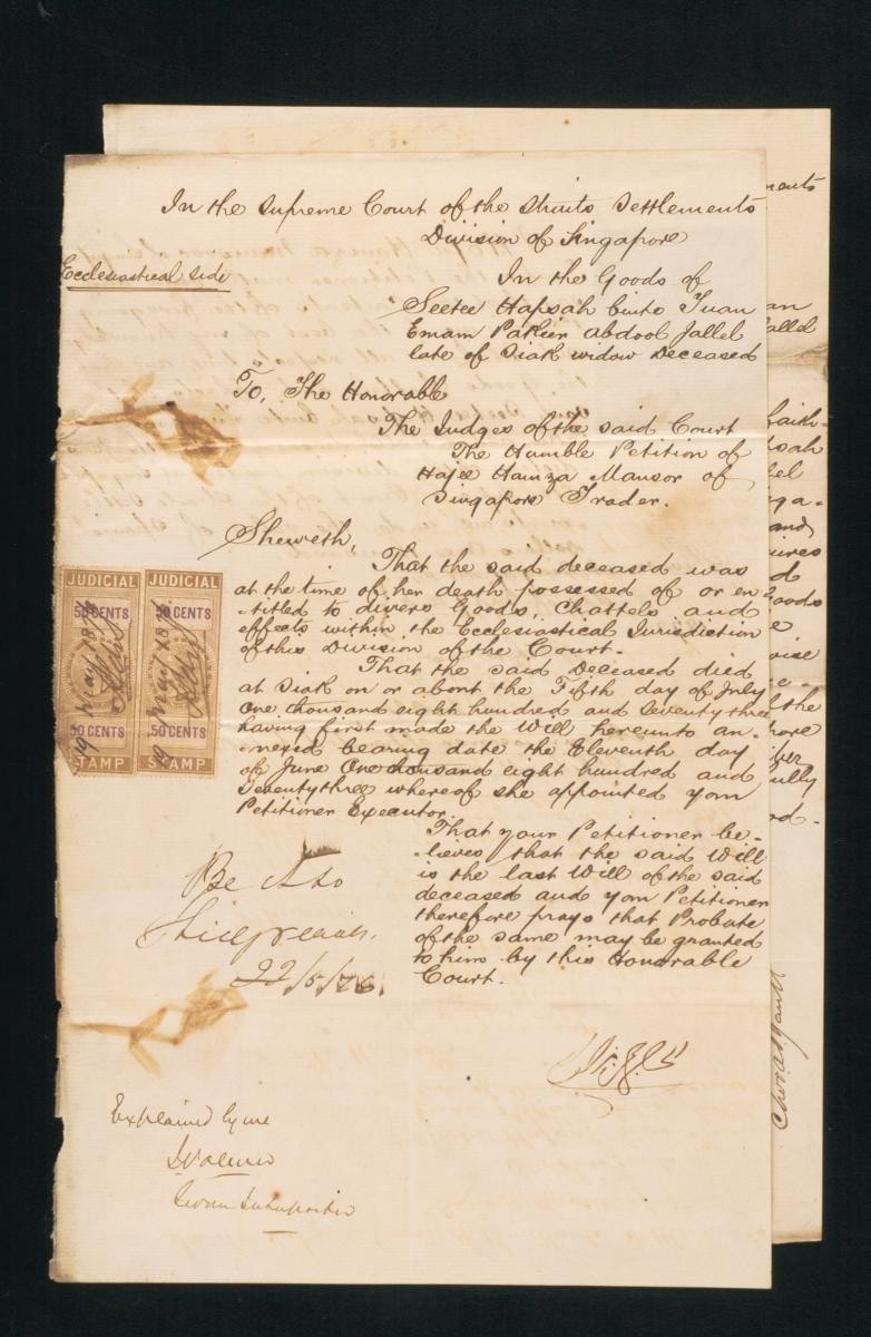 Petition of Hajee Hamza Mamsor concerning the estate of Seetee Hapsah binte Tuan Emam Pareer Abdool Jallel