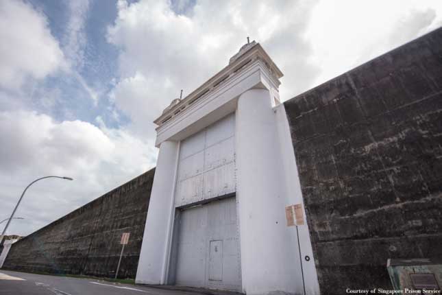 Changi Prison Gate Wall and Turrets