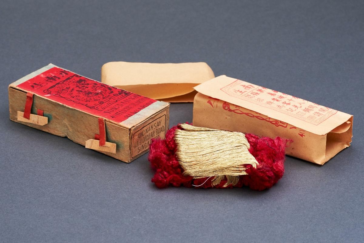 Box of Gold Thread
