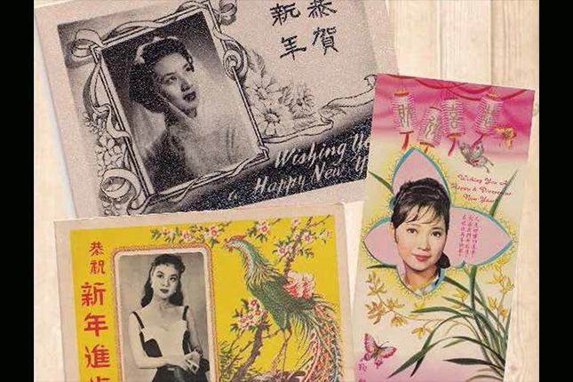 Chinese New Year Greetings: A Throwback to Singapore in the Sixties
