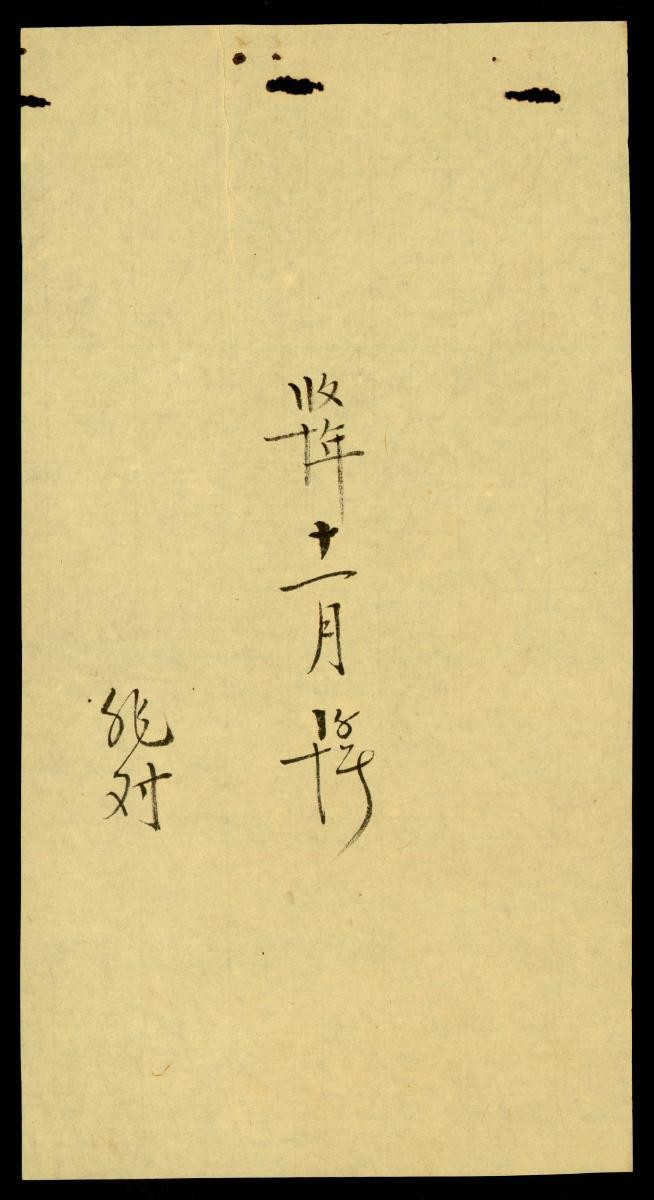 1188469
