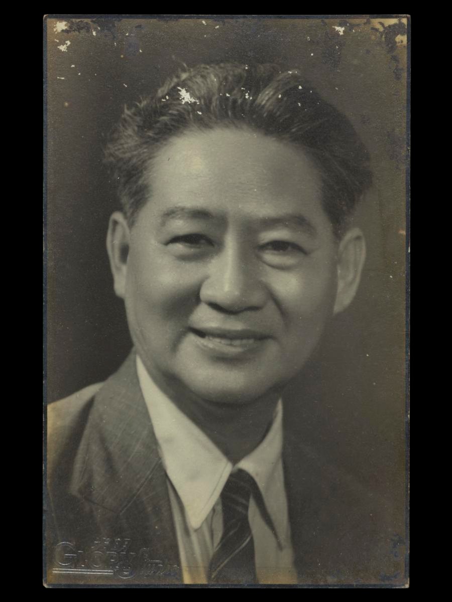 Photograph of Low Kway Song