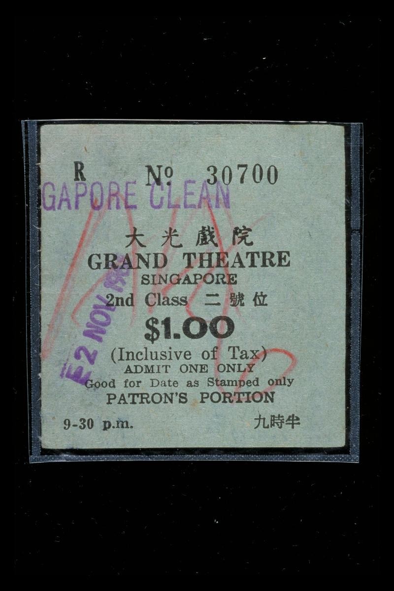 Cinema ticket from Grand theatre