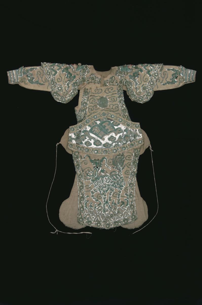 'Kao' or armour