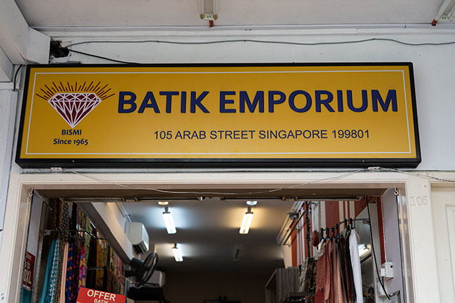 Signboard of Batik Emporium