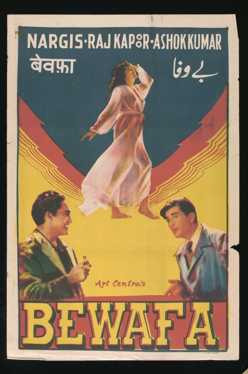 ‘Bewafa’ film poster