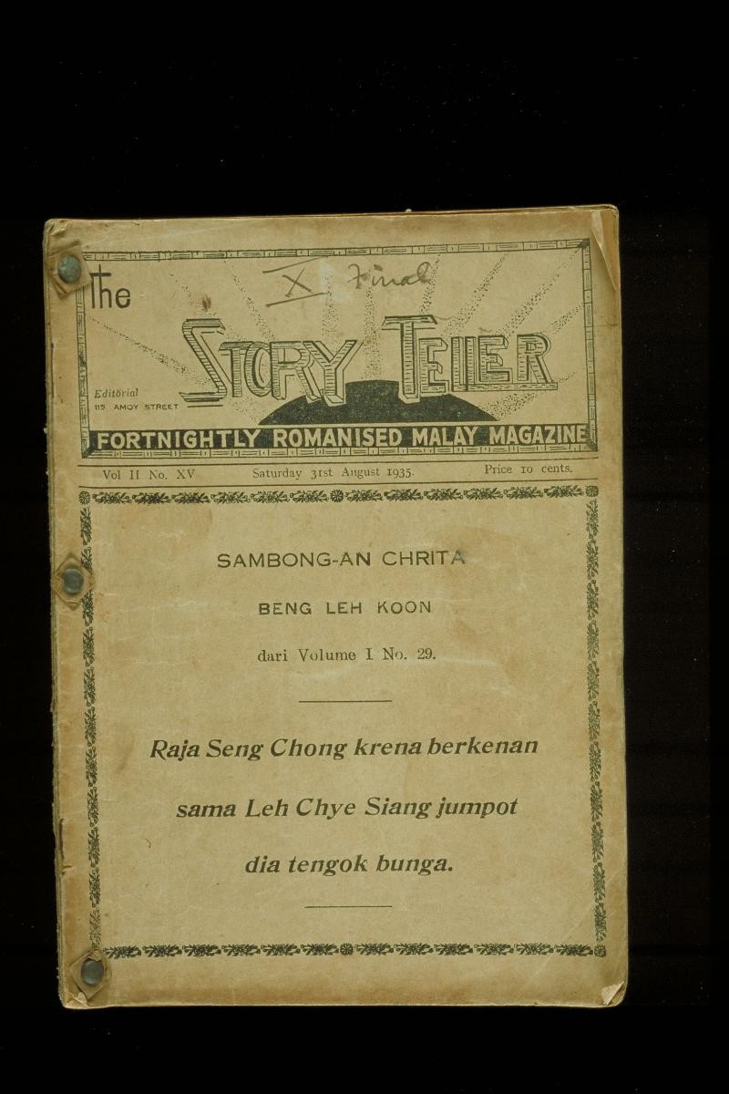 ‘The Story Teller: fortnightly romanised Malay magazine’ volume 2, no.15