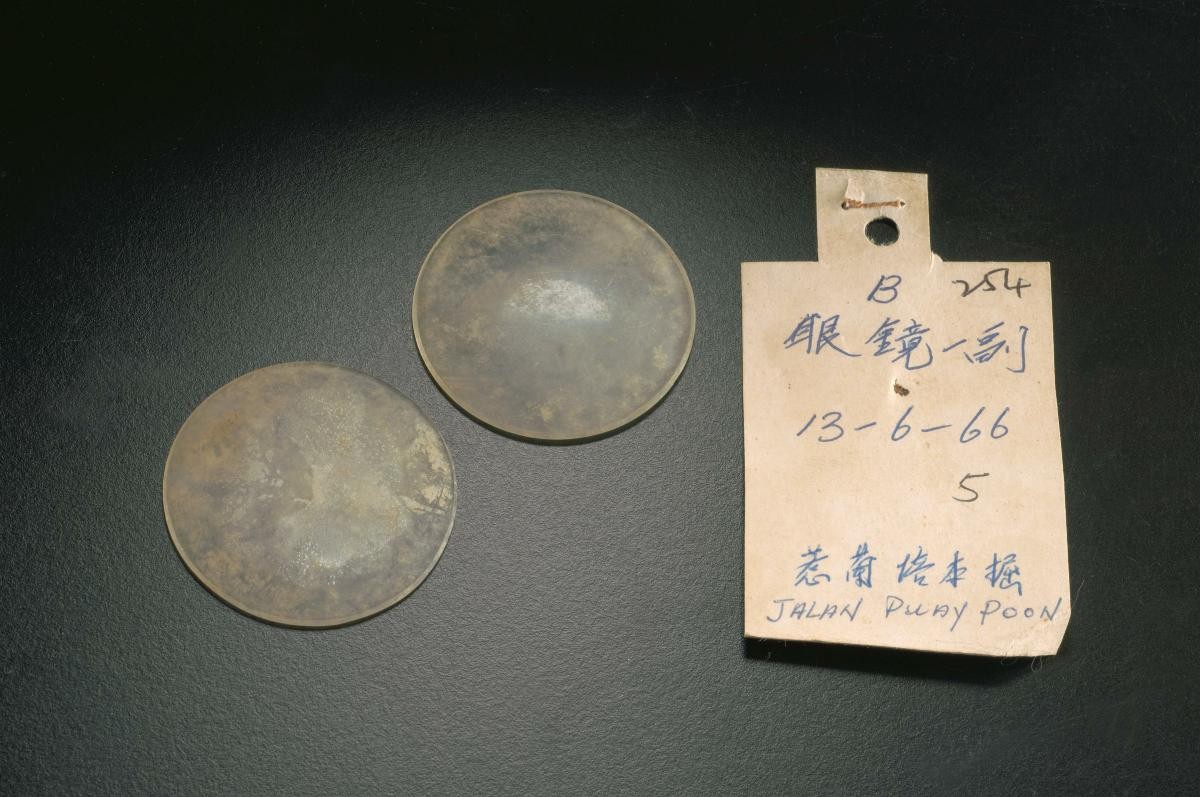 A pair of glass lenses
