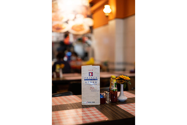 Interior 1 of Prince Coffee House