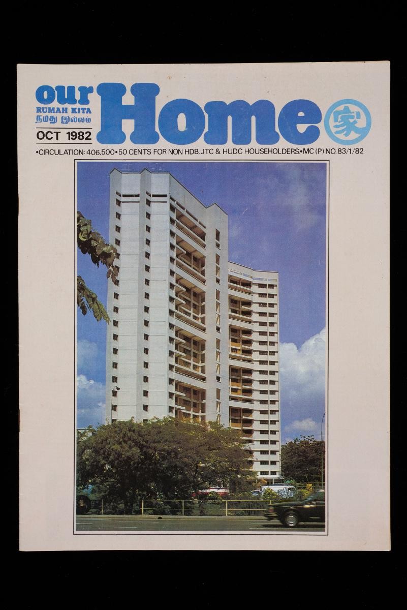 Our Home magazine, oct 1982