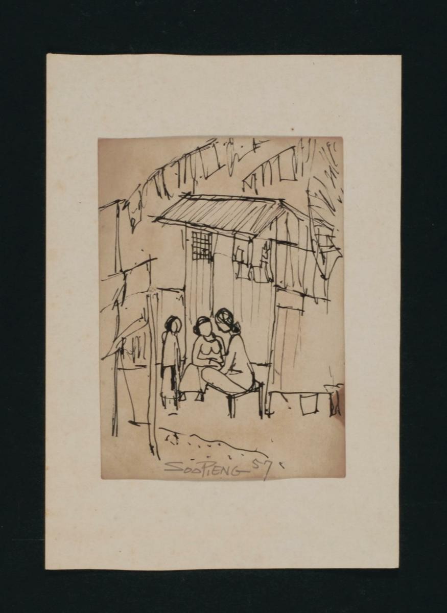 Untitled (Two Women and A Child)