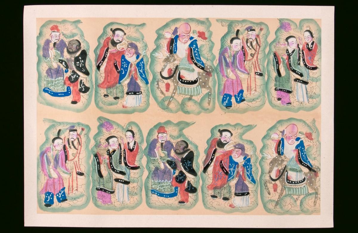 Chinese woodblock print with repeated images depicting the Eight Immortals and the God of Longevity