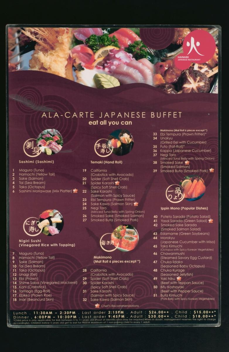 Menu from Hanabi Japanese Restaurant