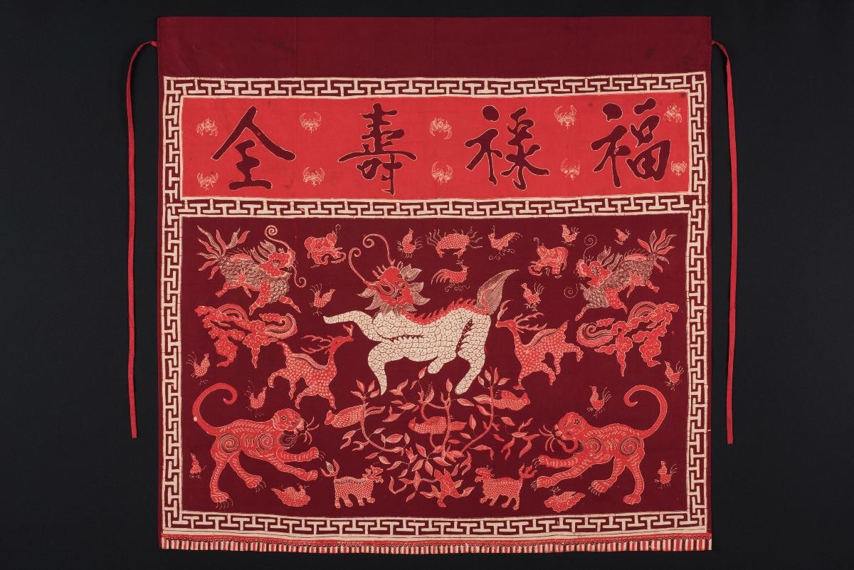 Altar cloth