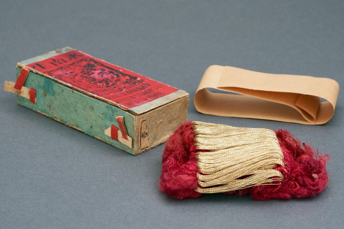 Box of Gold Thread