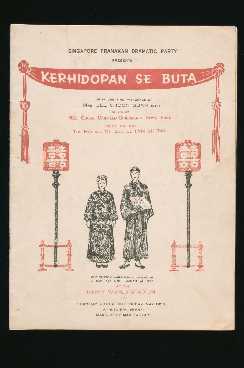 Kerhidopan Se Buta programme