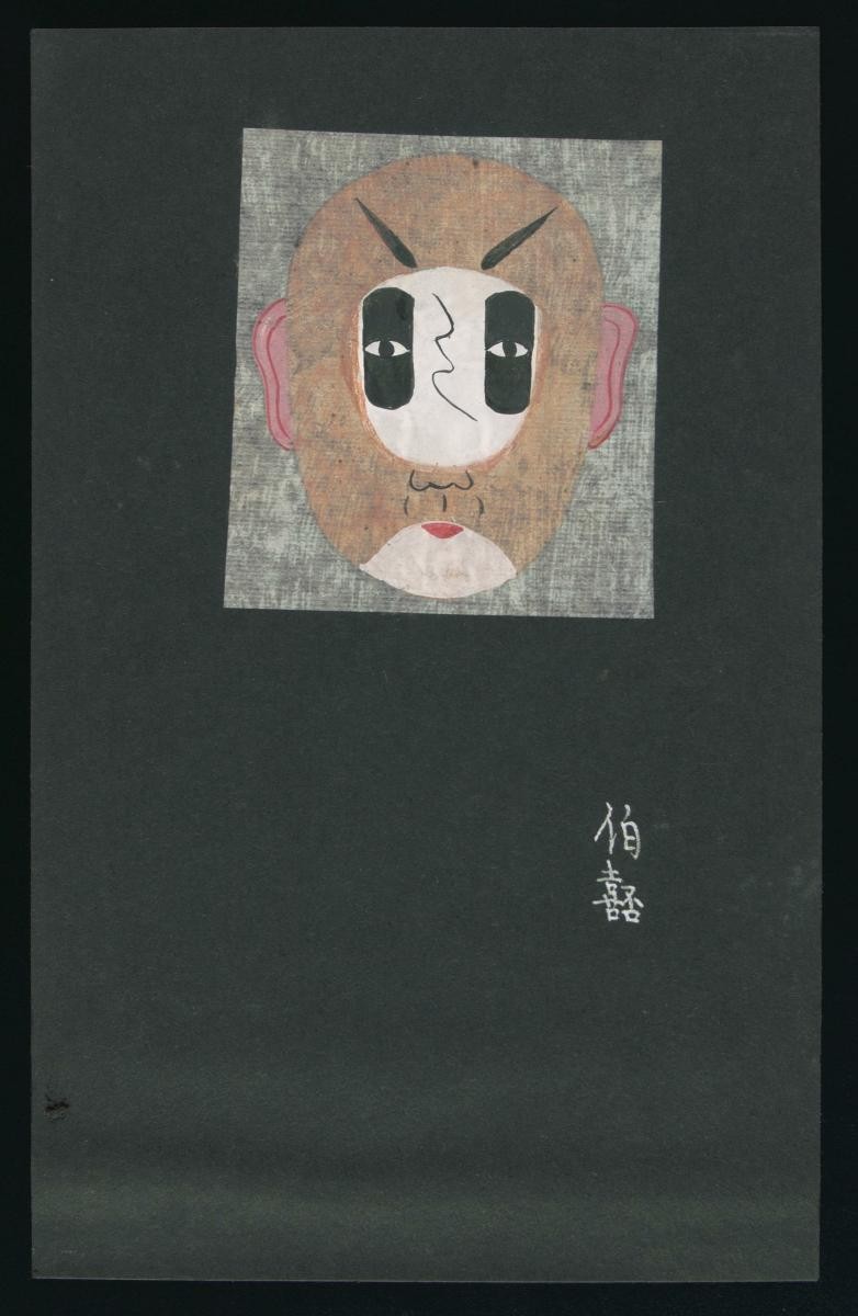 Opera face drawing of Bo Pi