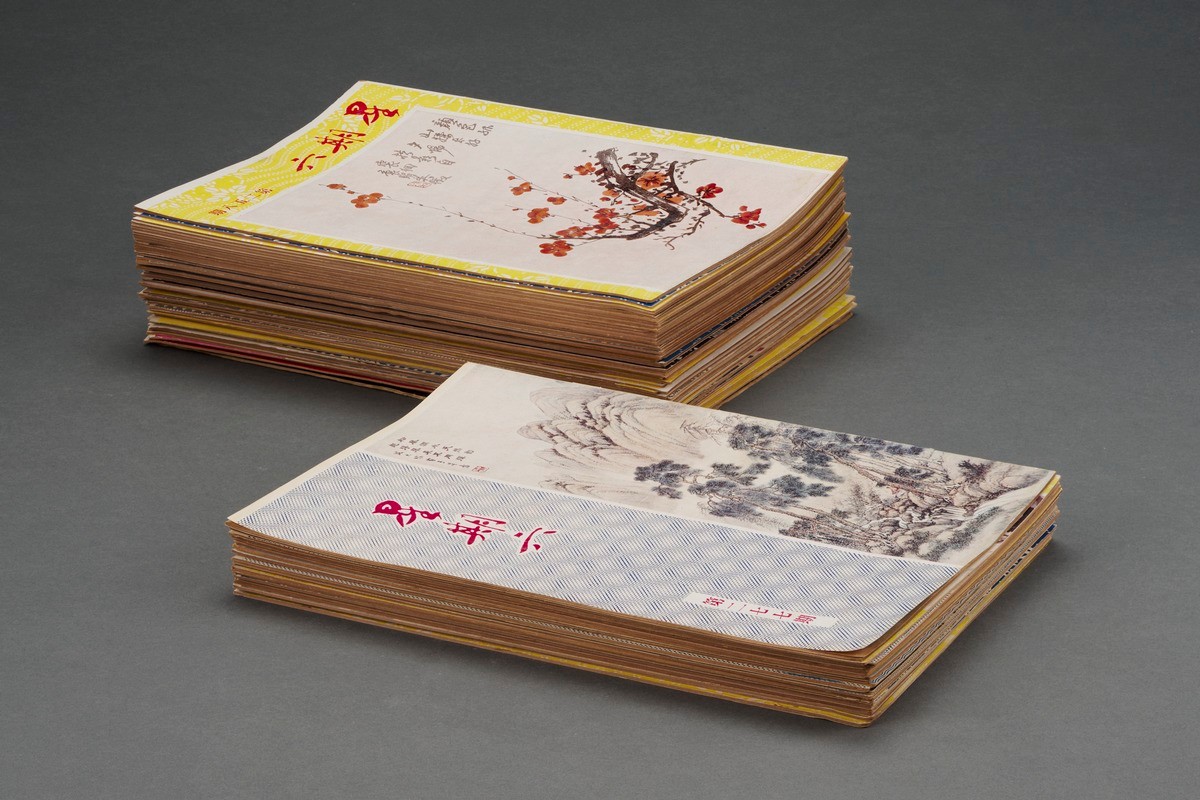 A group of 108 issues of Saturday Review magazine (星期六周刊)