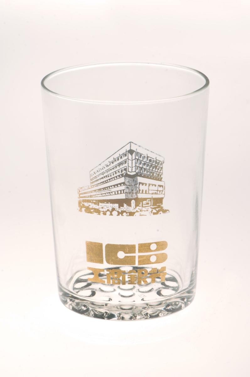 Icb (Industrial Commercial Bank) glass