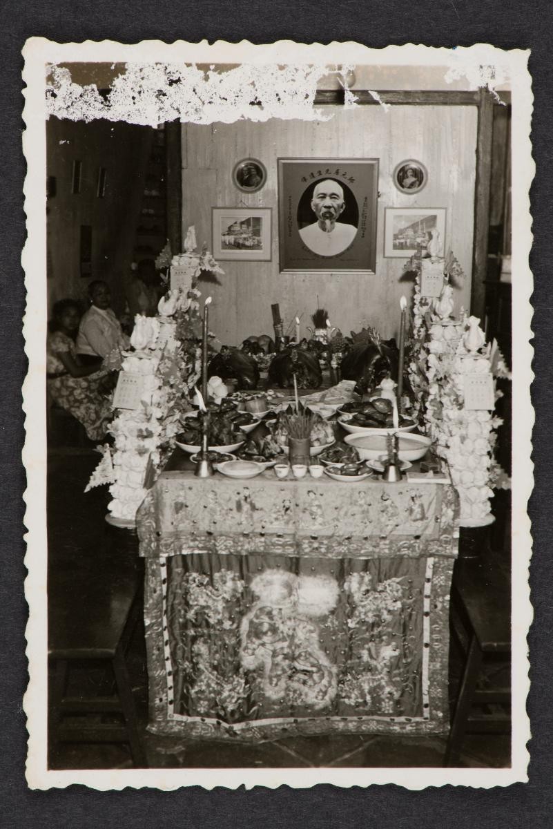 On back: "Khoo Guan Koo 1950s"
