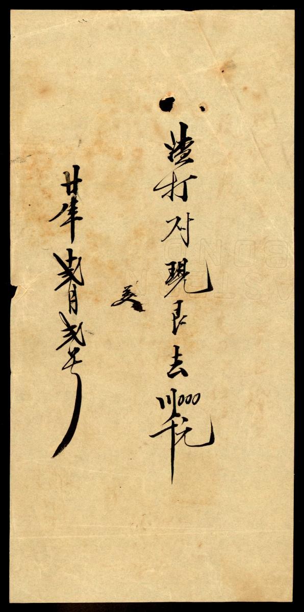 1162529