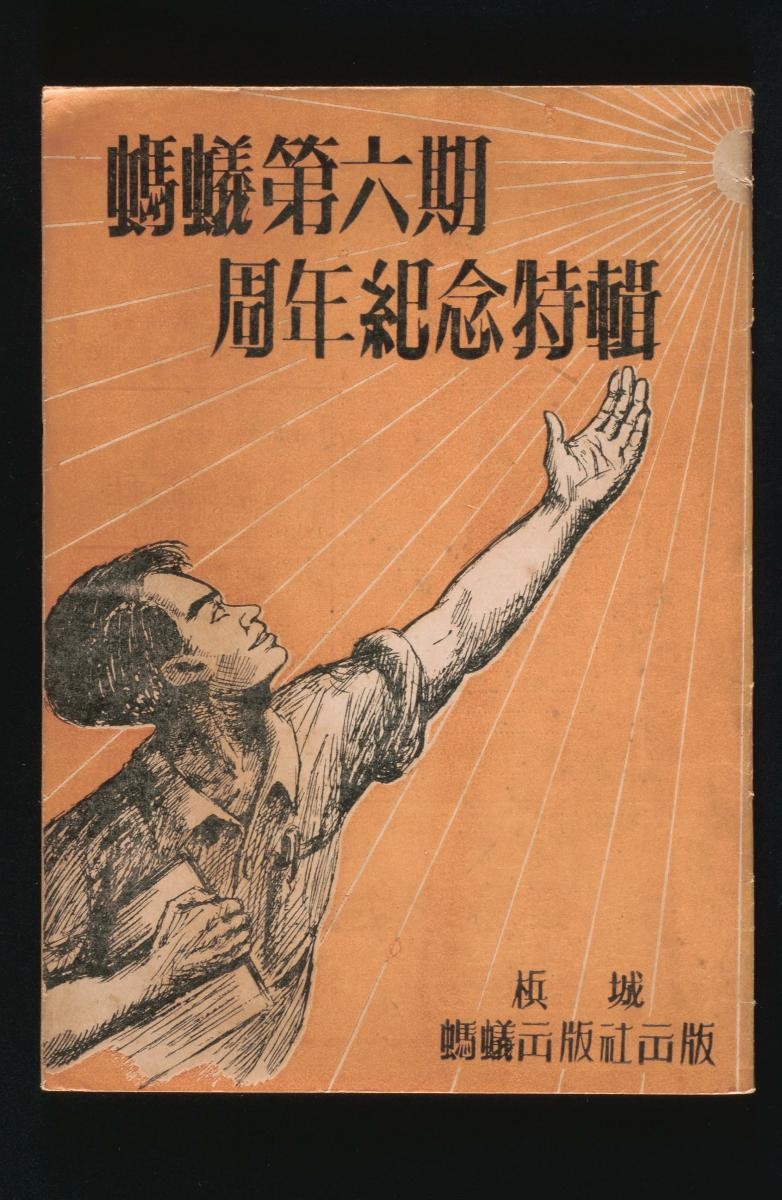 1198454