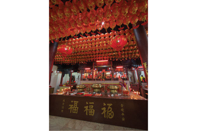 Tong Whye Temple