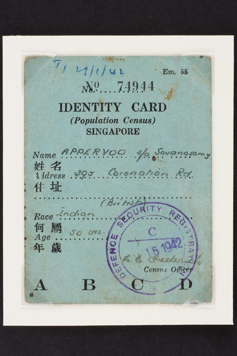 Identity card of Appervoo s/o Savanasam