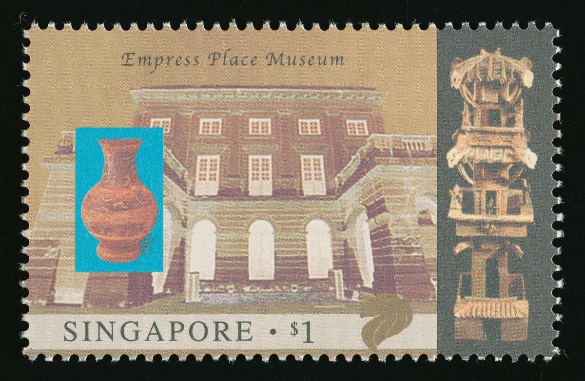 Commemorative stamp of the Empress Place building