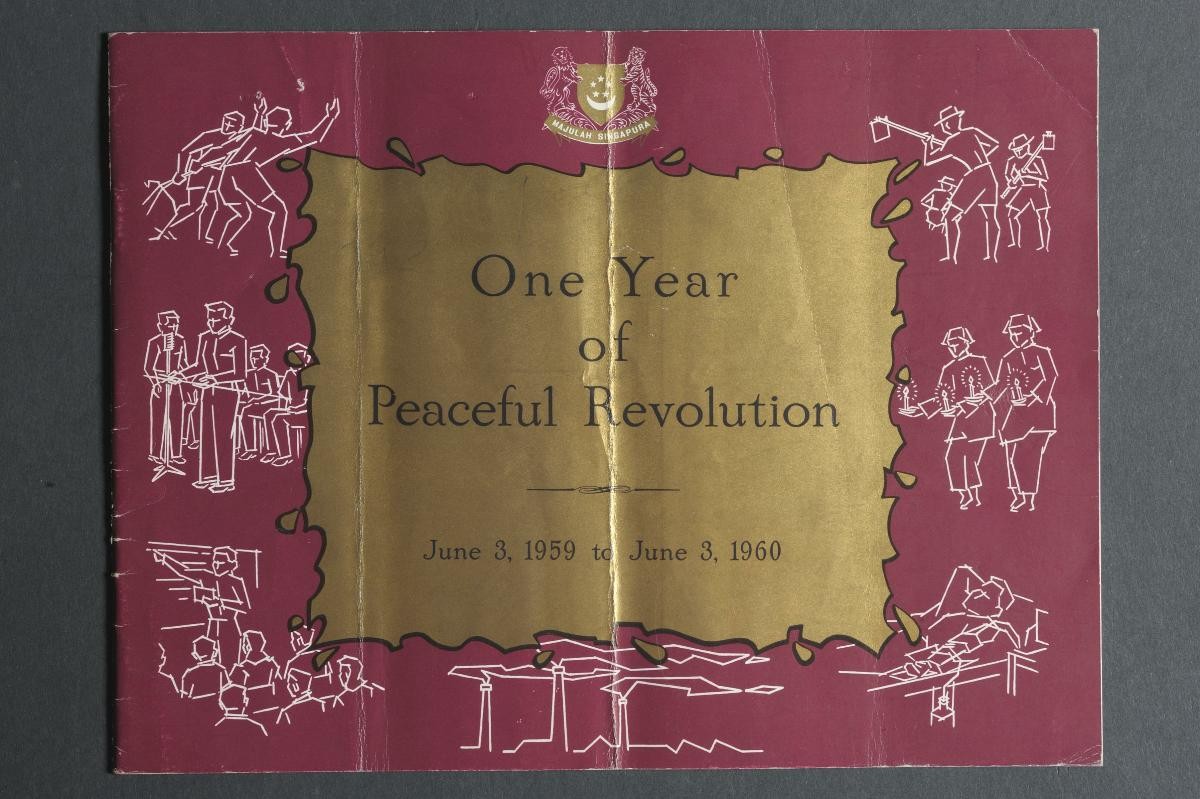 ‘One Year of Peaceful Revolution June 3, 1959 to June 3, 1960’