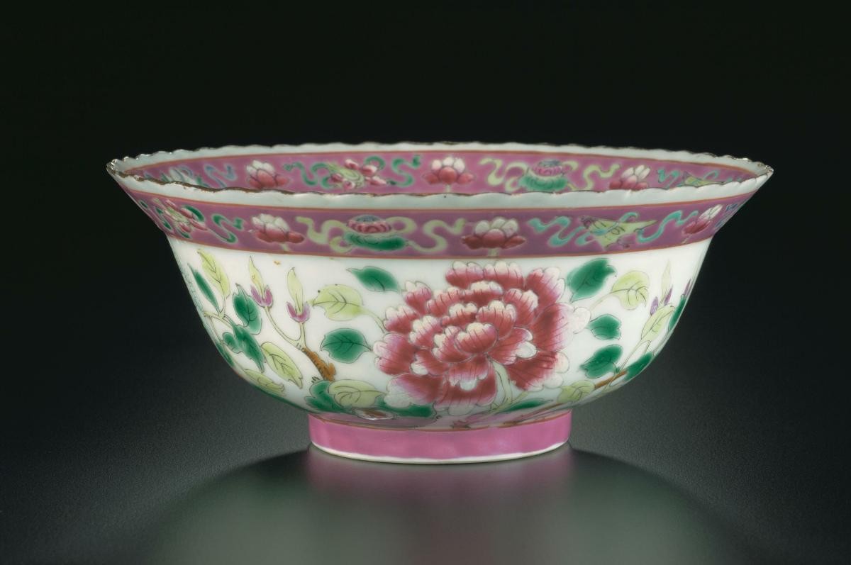Bowl