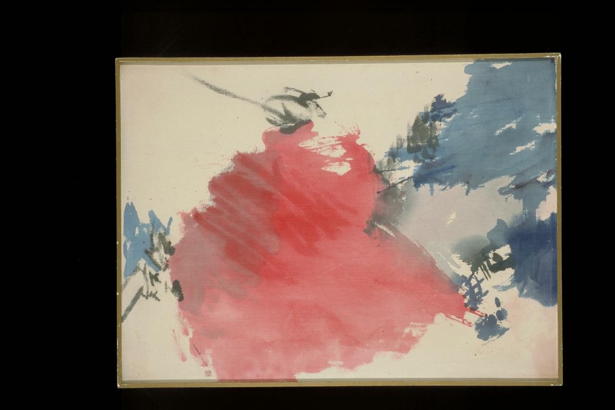 Memory of the East