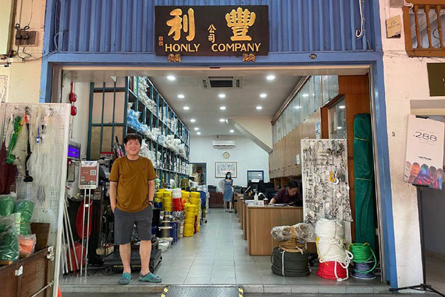 Honly Company