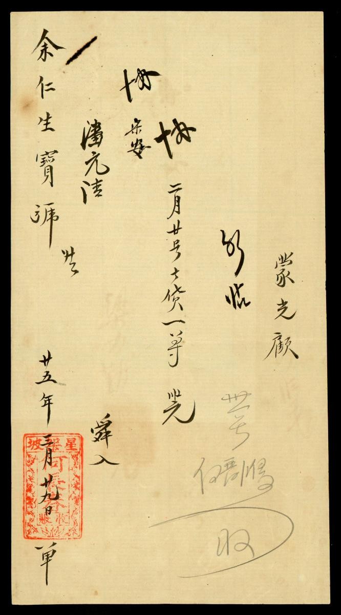 1178422