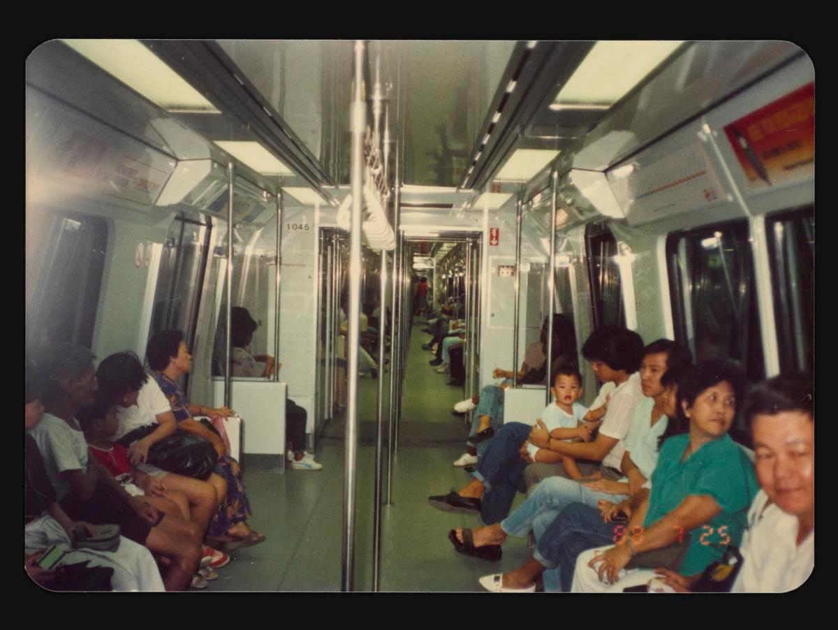 Photograph of an MRT train carriage interior